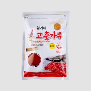Imgaene Polvo de Aji Rojo