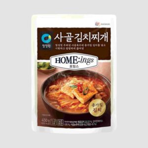 Sopa de kimchi lista para dos personas.